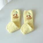 ea1bbab7-9e15-4844-a982-911ae69b7e63 (1)